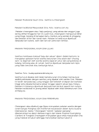 Unit promosi inovasi dan media pakaian tradisional etnik di sarawak. Pakaian Tradisional Kaum Cina Docx