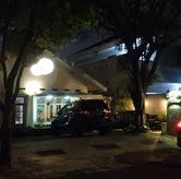 Sesuai namanya, restoran omah sendok berlokasi di jalan taman empu sendok, no.45, senopati, jakarta. Omah Sendok Senopati Hidangan Indonesia Di Jakarta Dengan Rasa Enak Suasana Nyaman Pelayanan Prima Kebersihan Terjaga Guiden Id