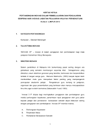 Doc kertas cadangan pertandingan inovasi peringkat doc contoh kertas kerja program rbt morry dorry penyediaan dan pembangunan projek inovasi contoh kertas kerja projek inovasi kabar click contoh kertas kerja pertandingan inovasi pdp. Kertas Kerja Kolaborasi Bersama Tm Cute766