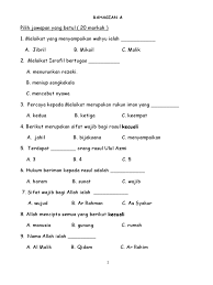 Add to my workbooks (1) download file pdf embed in my website or blog add to google classroom Soalan Kafa Aqidah 2014 Thn 2