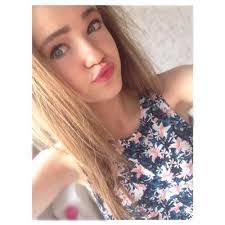 Nicole Brister's Instagram, Twitter & Facebook