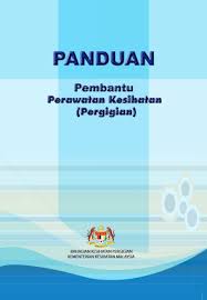 Panduan buat calon yang bakal menduduki peperiksaan online bagi jawatan pembantu perawatan kesihatan. Penerbitan Perkhidmatan