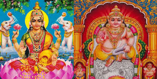2017 Gujarati New Year Date Gujarati Vikram Samvat 2073 Date Indian Astrology