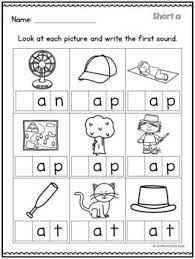 Cvc Worksheets Freebie Short Vowel Worksheets Free Preschool Worksheets Kindergarten Reading Worksheets Kindergarten Phonics Worksheets