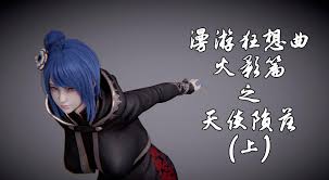 【本子】木葉淪陷1-25加番外