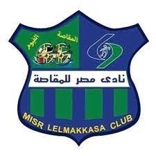 شاهد ملخص مباراة الأهلي ومصر المقاصة في الدوري المصري 2021. Ù…ØµØ± Ø§Ù„Ù…Ù‚Ø§ØµØ© Home Facebook