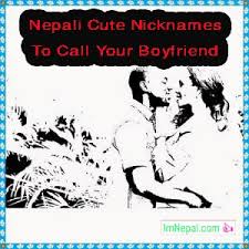 Moco, the legend of the cyber world. 99 Nepali Cute Nicknames To Call Your Boyfriend With English