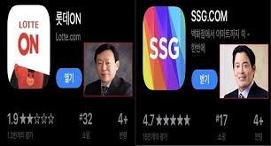 #롯데온 #롯데on #lotteon #onlive #온라이브 #롯데on라이브 #롯데온라이브. ì‹ ë™ë¹ˆì˜ ë¡¯ë°ì˜¨ 1 9ì  Vs ì •ìš©ì§„ì˜ Ssgë‹·ì»´ 4 7ì  í¬ë¹„ ê°ˆë¦° ìœ í†µë§žìˆ˜