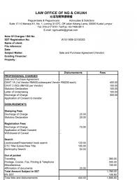 Made in the prescribed ckht 1a and ckht 2a forms respectively to the director if there is no tax payable, prescribed ckht 3 has to be submitted to the. What Is Ckht For Im Selling My House Subsales