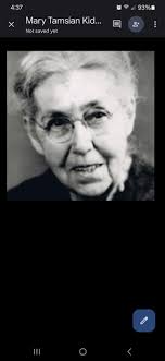 Are there any ancestors with the surname Swaggirt in Benton, Kentucky?