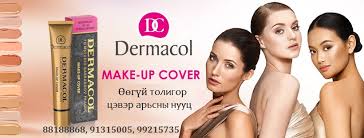 Become a client and start feeling and looking better today. Dermacol Mongolia Boutique De Produits Cosmetiques Oulan Bator 52 Avis 1 002 Photos Facebook