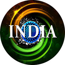 India independence day zoom background. Amazon Com India Independence Day Frame Badge Maker Apps Games