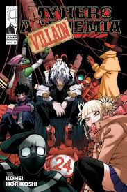 my hero academia my hero academia vol 24 volume 24 series 24 paperback walmart com manga covers anime my hero academia manga