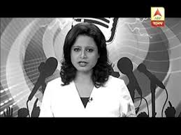 Sandipta Chattopadhayay Is No More With Us Youtube Abp ananda, egiye thake egiye rhake, kolkata, wb, india. sandipta chattopadhayay is no more with us
