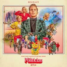 Protagonist payton hobart's main goal is to become student body president and, one day, president of the united states, but he's also a talented pianist and singer. Ben Platt Corner Of The Sky Official Audio Youtube