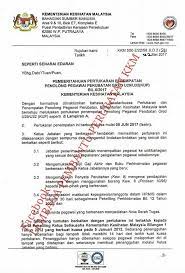 Semakan penempatan latihan separa perubatan. Pemb Cawangan Perkhidmatan Penolong Pegawai Perubatan Kkm Facebook