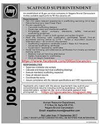 Maybe you would like to learn more about one of these? Brunei Company Vacancy