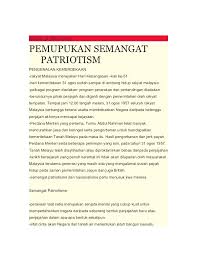 Adakah betul cara segelintir remaja yang menyambut kemerdekaan dari petang, tengah malam hingga dinihari? Patriotisme
