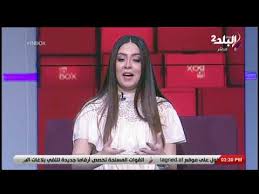 Check spelling or type a new query. Ø§Ù†Ø¨ÙˆÙƒØ³ Ù…Ø°ÙŠØ¹Ø© ØµØ¯Ù‰ Ø§Ù„Ø¨Ù„Ø¯ Ø±Ø­Ù…Ø© Ø¨Ø­Ø±ÙŠ ØªØ­ÙƒÙŠ ØªØ¬Ø±Ø¨ØªÙ‡Ø§ Ù…Ø¹ Ø³Ø±Ø·Ø§Ù† Ø§Ù„Ø«Ø¯ÙŠ Ø§Ù„Ø­Ù…Ø¯ Ù„Ù„Ù‡ Ø´ÙÙŠØª Youtube