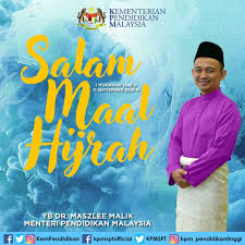Di antara kita siapa yang tidak pernah memiliki masalah? Kpm On Twitter Salam Maal Hijrah Menyantuni Umat Membawa Rahmat