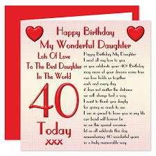 May your day be as bright as your smile and as lovely as you are. Daughter 40th Happy Birthday Card Lots Of Love To The Best Daughter In The World 40 Today Buy Online In India At Desertcart In Productid 119271994