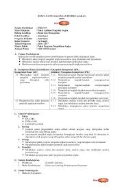 Check spelling or type a new query. Rpp Aplikasi Pengolah Angka Spreadsheet Kelas X Kanal Jabar