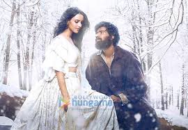 Laila Majnu Lailamajnu Avinashtiwari Moviestills Triptidimri Latest Bollywood Movies Full Movies Download Download Movies