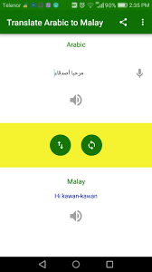English to malay translation service can translate from english to malay language. Translate Arabic To Malay For Android Apk Download