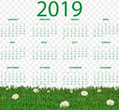 Maybe you would like to learn more about one of these? Calendar India Kalendar Kuda 0 Holiday Png 2033x1887px 2018 2019 Calendar Grass Green Download Free