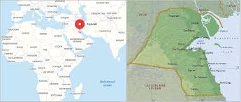 Maybe you would like to learn more about one of these? Kuvejt Puteshestvuj Vsyo Pro Turizm Na Odnom Sajte