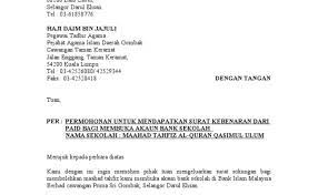 Check spelling or type a new query. Contoh Surat Rasmi Penutupan Syarikat Link Download Template Surat Berhenti Kerja Dalam Pelbagai Sektor Dalam Bm Bi