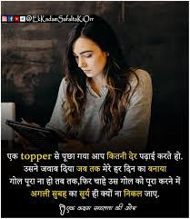 Pin On Book Inspires