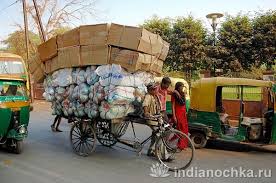 Image result for рикша