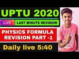 Uptu Entrance Exam Preparation All Important Formulas Of Physics For Uptu Uptu Physics Classes Aktu Youtube