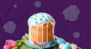 Як відбувається сходження благодатного вогню в єрусалимі: Mxj6egvzhscnhm