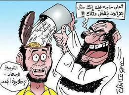 الجهل مستبد ايضا ..