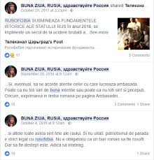 Rus rublesi ayrılmıştır 100 kopecks. Cateva PrecizÄri Despre Rusofobi Si Rusofobie In Romania