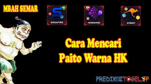 Cara Mencari Paito Warna Hk