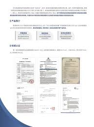 Health hope international medical laboratory limited 希華檢測國際有限公司. æ–°åž‹å† çŠ¶ç—…æ¯'æ ¸é…¸æ£€æµ‹è¯•å‰‚ç›' åŽå¤§åŸºå› 