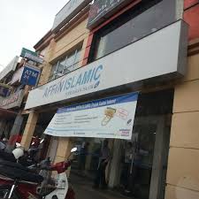 הגעת לדף זה כי הוא קרוב לוודאי מחפש: Affin Islamic Bank Bandar Baru Bangi Selangor
