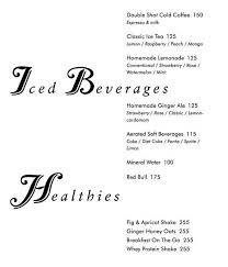 It has nice and silent environment which was very helpful to maintain my concentration during the test. Ampm Cafe Bar Rajouri Garden Delhi Ncr Menu Photos Images And Wallpapers Mouthshut Com