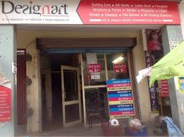 Rudraksh Advertising Sector 82 Advertising Agencies In Chandigarh Justdial