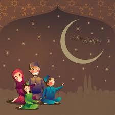 Touch device users, explore by touch or with swipe gestures. 21 Hari Raya Ideas Selamat Hari Raya Eid Cards Eid Card Designs