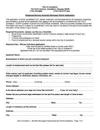 This serving alcohol course is often referred as the georgia bartender server course or georgia bartending handlers permit. Clayton County Alcohol Serving Permit Fill Online Printable Fillable Blank Pdffiller