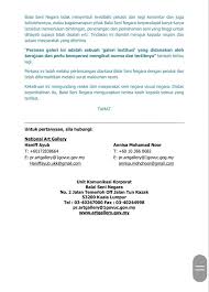 Balai seni negara, kuala lumpur. Kenyataan Media Alert Lembaga Balai Seni Negara Facebook