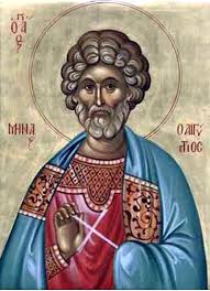 Program liturgic biserica sfantul mina vergu bucuresti Sertarul Cu Vechituri TradiÅ£ii De Sf Mina Sau Ziua