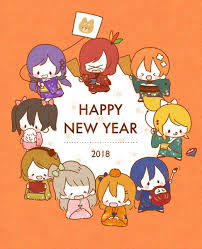 Muse Year Happy New Year From U S Kirameki Kk Happy New Year 2018 Short Comics Matsuura