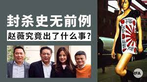 May 31, 2021 · 5月30日，云南省文山壮族苗族自治州人民政府与厦门象屿物流集团有限责任公司签署合作框架协议。文山州委常委、常务副州长李先祥，象屿股份党委副书记、副总经理、象屿物流集团总经理齐卫东分别代表签约双方签署协议，象屿集团副总裁林俊杰、文山州政府 Yabthmdj1gmy3m