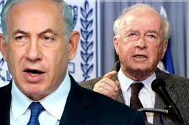 Netanyahu meets with palestinian leader yasser arafat for the first time on september 4, 1996, at an israeli army base at the erez checkpoint in gaza. Rabin S Death Was Netanyahu S Victory An Explosive New Film Argues That Bibi Is Morally Culpable For The 1995 Assassination Salon Com