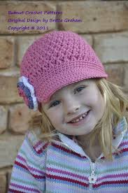 8ply Crochet Pattern